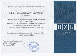 BXG